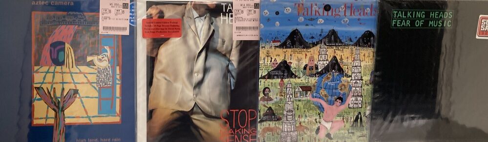 8/10(月) 80's ROCK / POPS 中古レコードまとまって入荷！ : ディスク