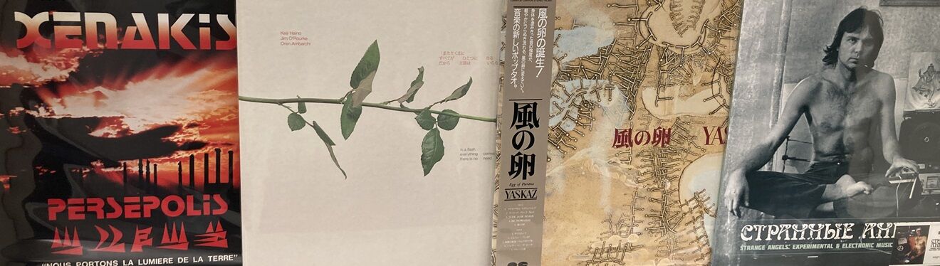 ●NYKE LOC オリジナル盤 OG Lastgasp Art Laboratories Hachikyu Shiki Kebadate Hizumaseki