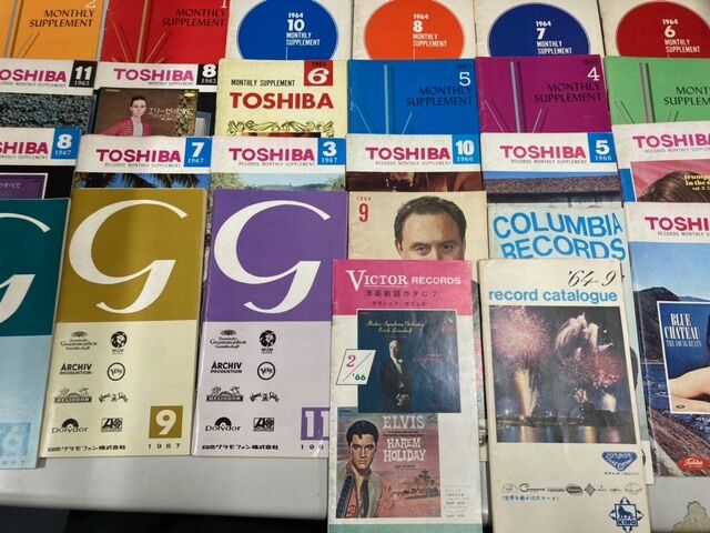 11月26日(日)60年代メインに音楽雑誌がまとまって入荷しました