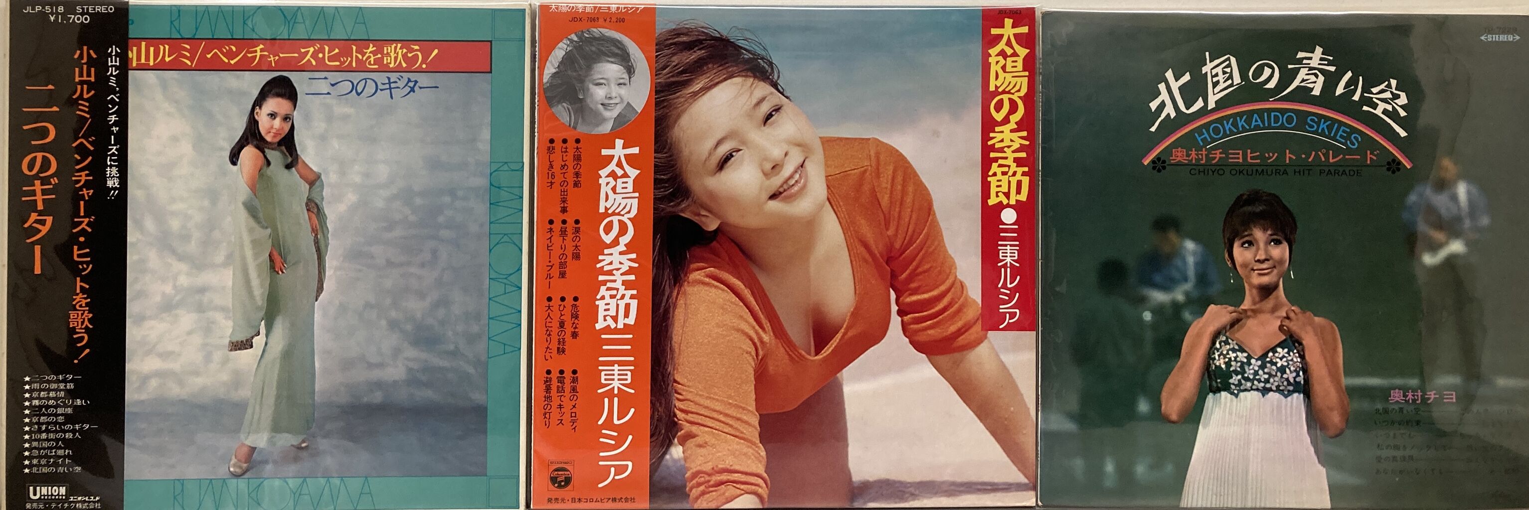 【中古】 のろわれた城館 クロワ・ルス少年探偵団４/偕成社/ポール・ジャック・ボンゾン のろわれた城館 クロワ・ルス少年探偵団4/偕成社/ポール