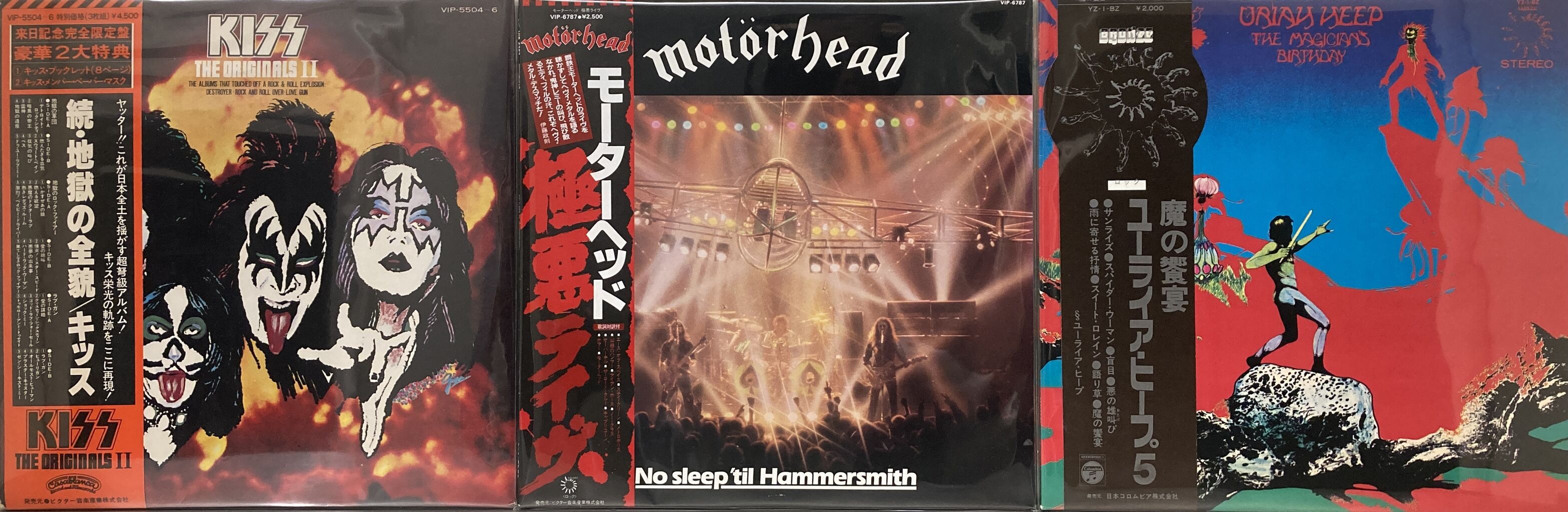 状態良好 アイアン・メイデン/頭脳改革（帯付きレコード） Yahoo