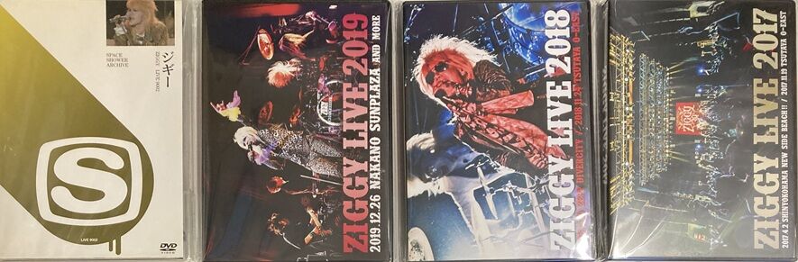 equi中古 洋楽CD 複数枚セット 6/30(火) 壮観！！ZIGGY関連CD/DVD約100点入荷！！ : ディスクユニオン