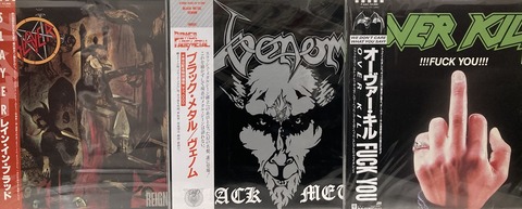 10/2(金) THRASH / HARDCORE 中古レコード大放出！ : ディスクユニオン