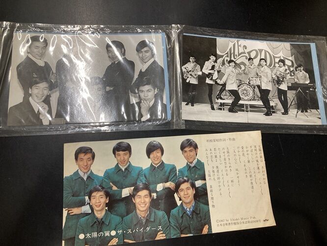 12/14(日)【第二弾 GS LP編】 ジャパニーズ・ロック 廃盤レコード放出