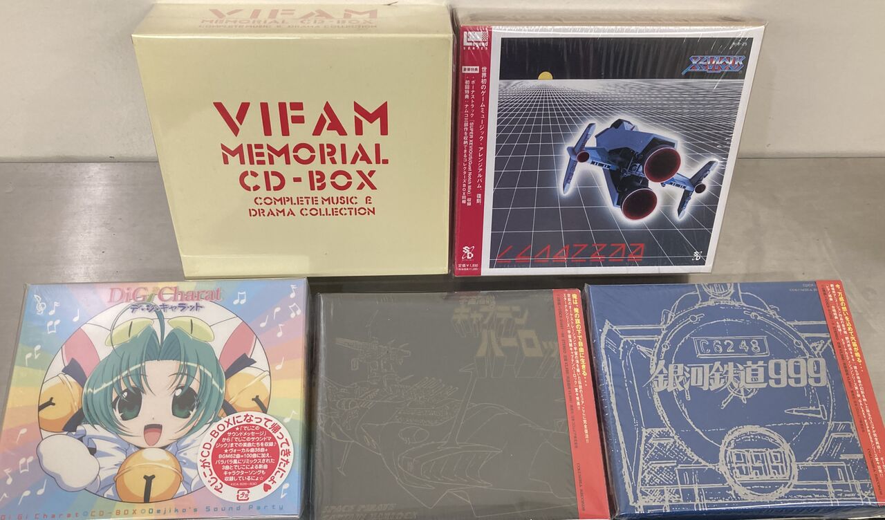 アニメ、ゲーム音楽CDなど　まとめ売り Z/X -Zillions of enemy X- NF DramaCD23 「くれいじぃTRY