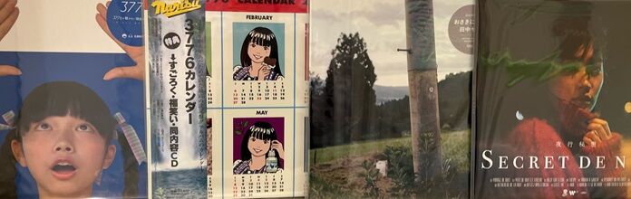 B*B様 (全134枚)洋楽ロックポップスCDシングル 年代物中古美