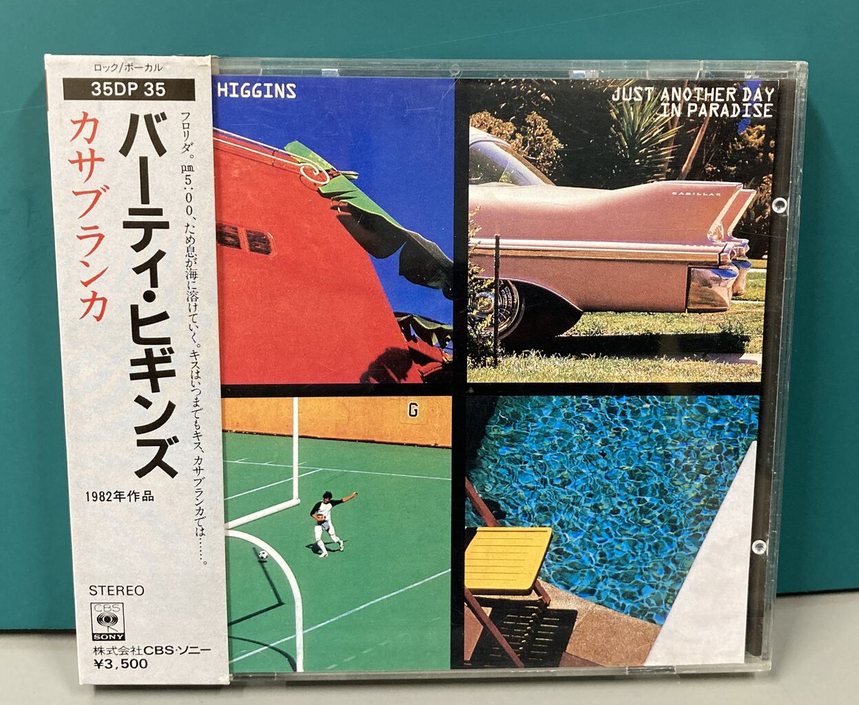 L⇔R「L + R」CD 未開封 2025年最新】Yahoo!オークション -l⇔r(音楽)の中古品・新品・未