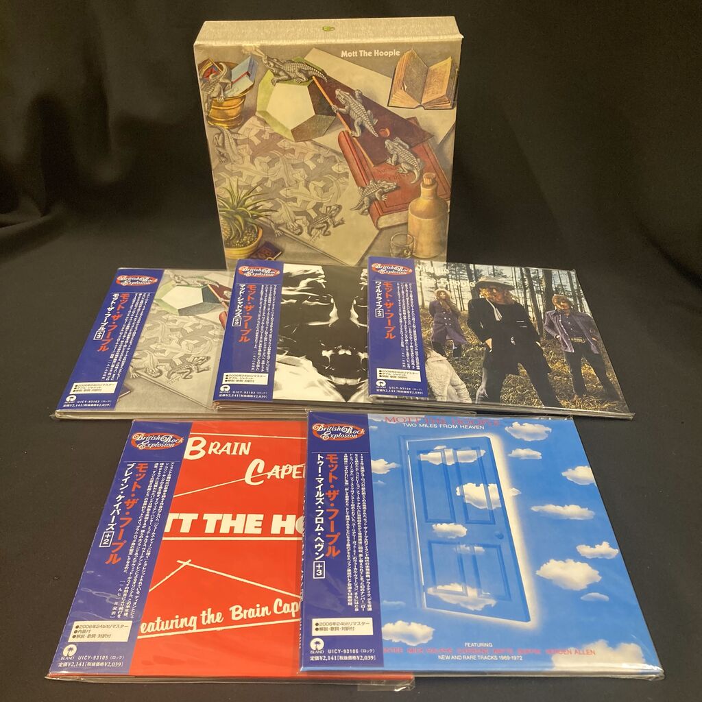 7/10(水)ROCK/PROGRESSIVE ROCK特典BOX付紙ジャケットCD入荷