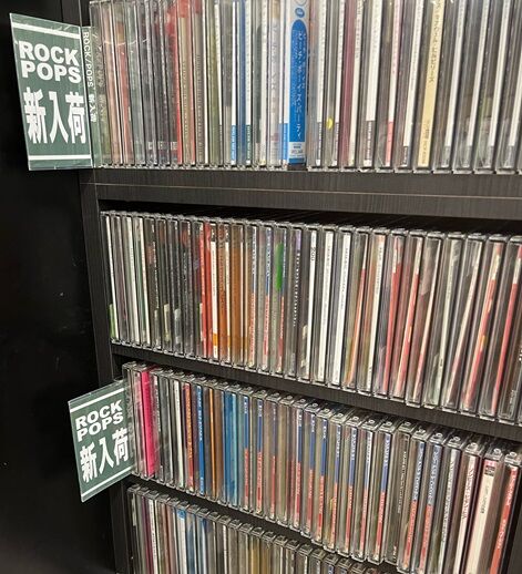 11/19(日) 紙ジャケット中古CD約250枚大放出！ : ディスクユニオン新宿