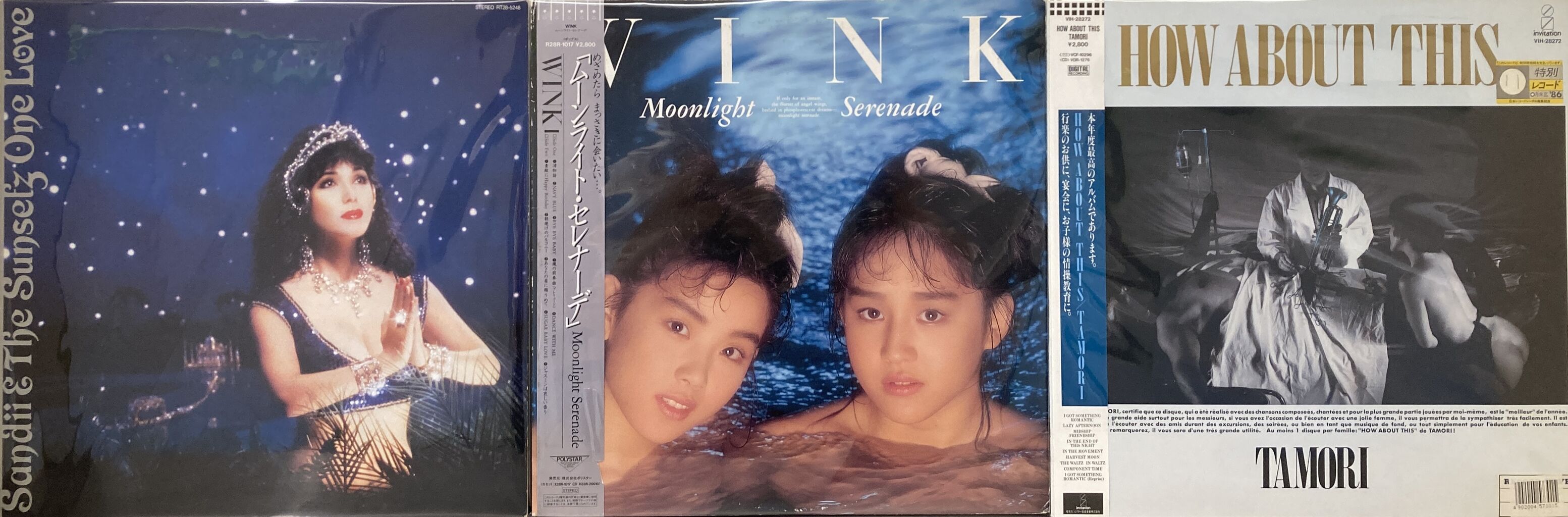 1980年代レコードまとめ売り 美品 バラ可 1980年代レコードまとめ売り 美品 バラ可 Yahoo!オークション