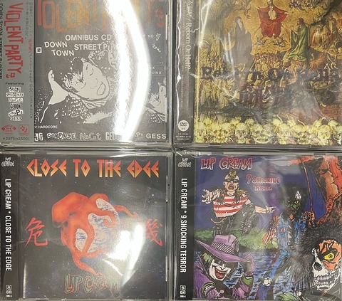 【中古】 バック・トゥ・デトロイト/ＣＤ/DDCB-3009 中古】 バック・トゥ・デトロイト/CD/DDCB-3009