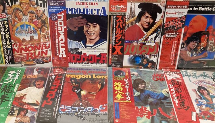 5/9(土) ジャッキー・チェン！ 中古レコードまとまって入荷