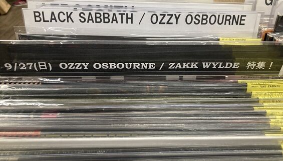 9/27(日) OZZY OSBOURNE / ZAKK WYLDE 特集！ : ディスクユニオン新宿