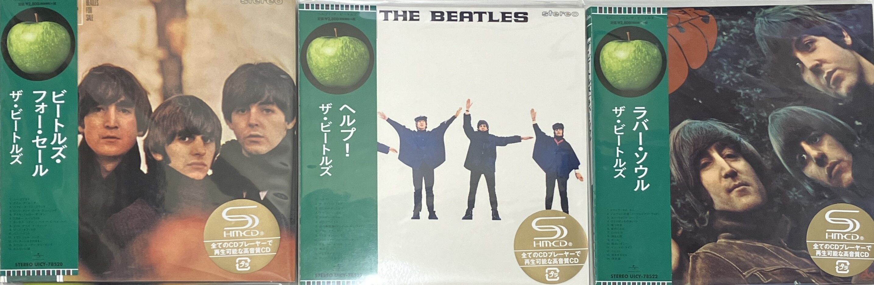 6/12(水) ビートルズ 中古紙ジャケットSHM-CDがまとまって入荷 6/12(水) ビートルズ 中古紙ジャケットSHM-CDがまとまって入荷