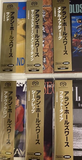 激安 超特価商店街  6/28(土) SACD入荷しました 高音質 アラン・ホールズワース 洋書