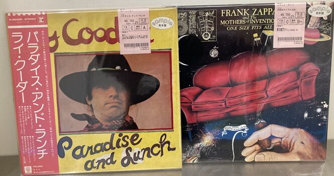 洋楽　EP レコード　まとめ　56枚 Yahoo!オークション - まとめ出品 その⑤ epレコード 120枚 洋楽