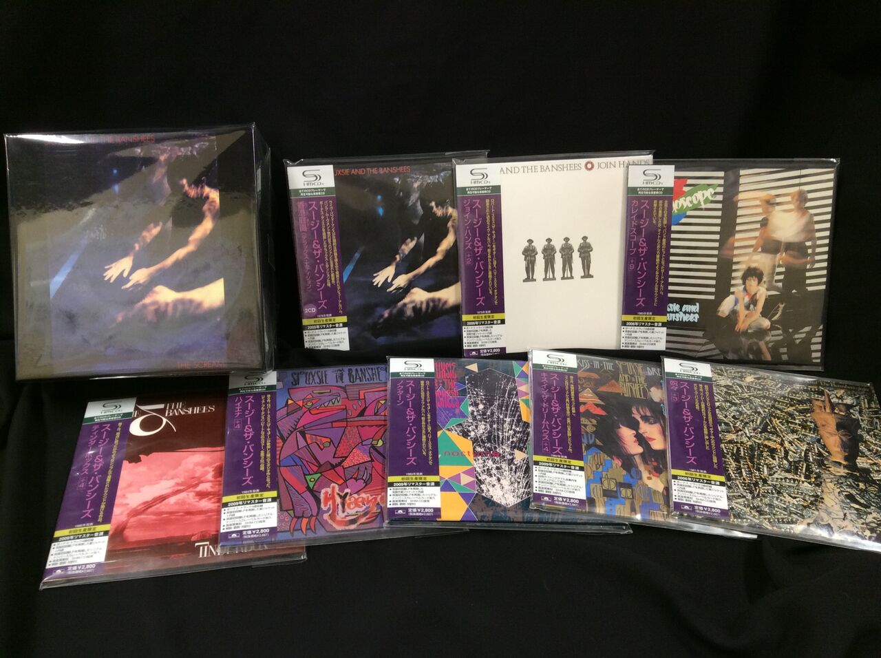日本限定モデル】 チャージャー様用Illusion Armageddon 紙ジャケCD