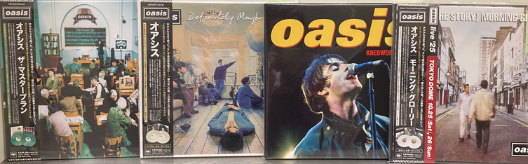 1/3(土）Oasis中古レコード入荷情報！！ : ディスクユニオン新宿中古