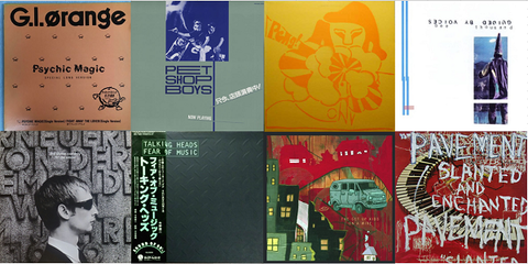 10/15(土) INDIE / ALTERNATIVE中古レコードまとまって入荷 10/15(土) INDIE / ALTERNATIVE中古レコードまとまって入荷
