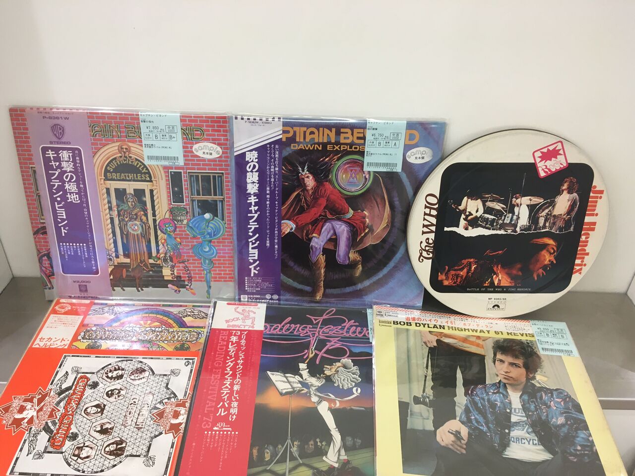 1/11(木) レア盤・プロモ盤多 洋楽ロックの国内盤レコードがまとめて 1/11(木) レア盤・プロモ盤多 洋楽ロックの国内盤レコードがまとめて