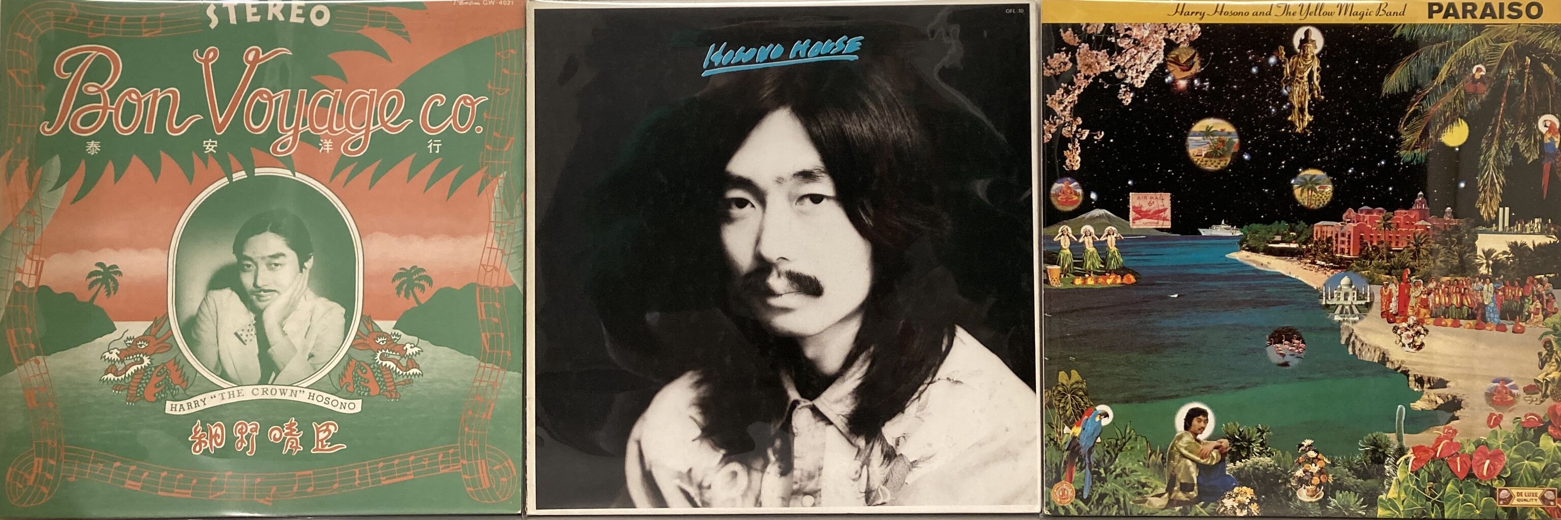 名盤小坂忠 ほうろう LP クリア・レッド・ヴァイニール盤 細野晴臣