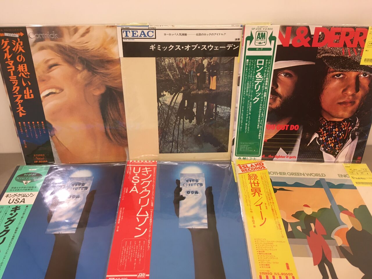 10/7(土)16:30入荷 洋楽ロック国内盤LP 100枚 : ディスクユニオン新宿
