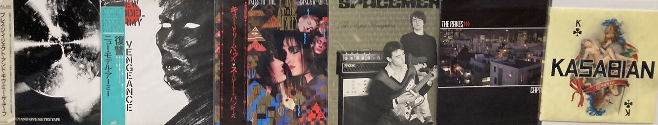 12/5(金) INDIE / ALTERNATIVE ROCK 大放出致します！ : ディスク