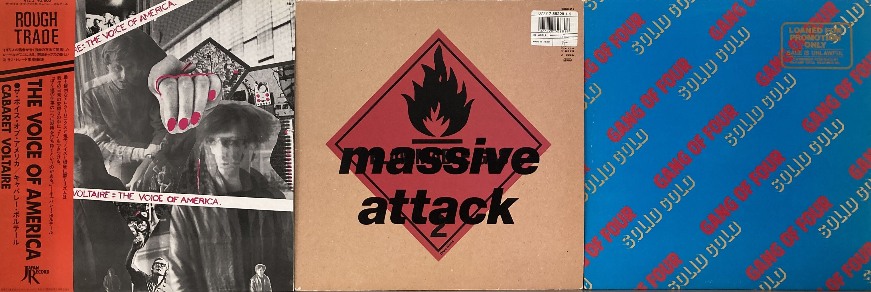 3/4(水)GONGファーストのオリジナルほかロックのアナログがまとまって