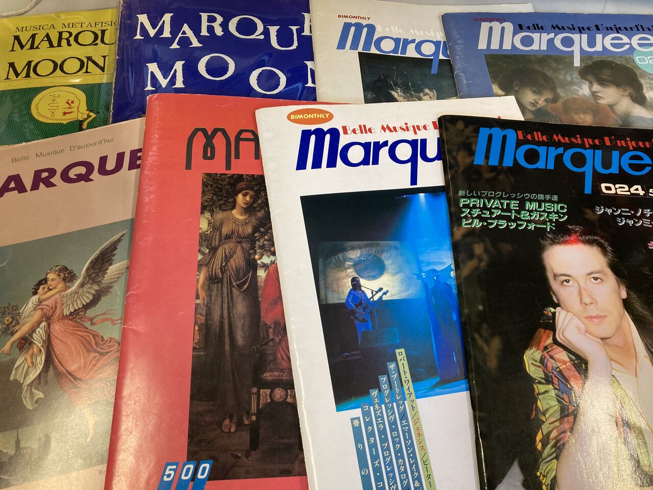 7月5日(金)ロック・プログレのミニコミ、雑誌がまとまって入荷 7月5日(金)ロック・プログレのミニコミ、雑誌がまとまって入荷