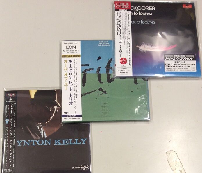 12/12(月) オールジャンル紙ジャケット中古CD！まとまって大入荷です