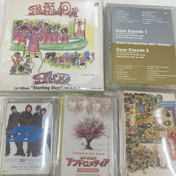 8/21(水) プロモーションオンリー! 中古カセットテープ入荷しま