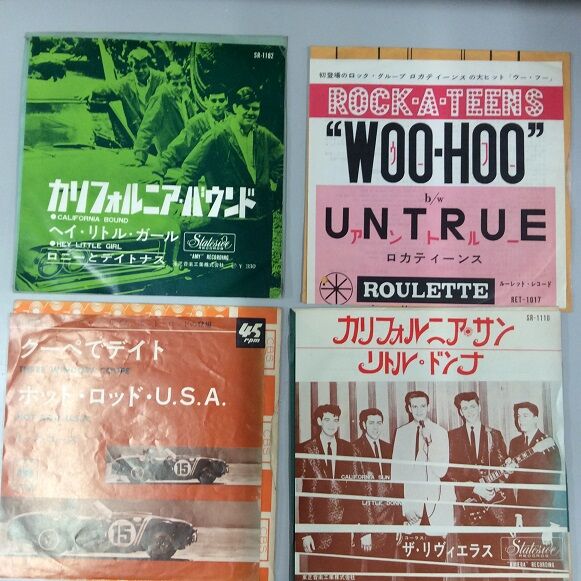 UNIVERSE 輸入盤CD 中古美品 12/16(金)オールディーズ・シングル放出 (国内盤編) : ディスク