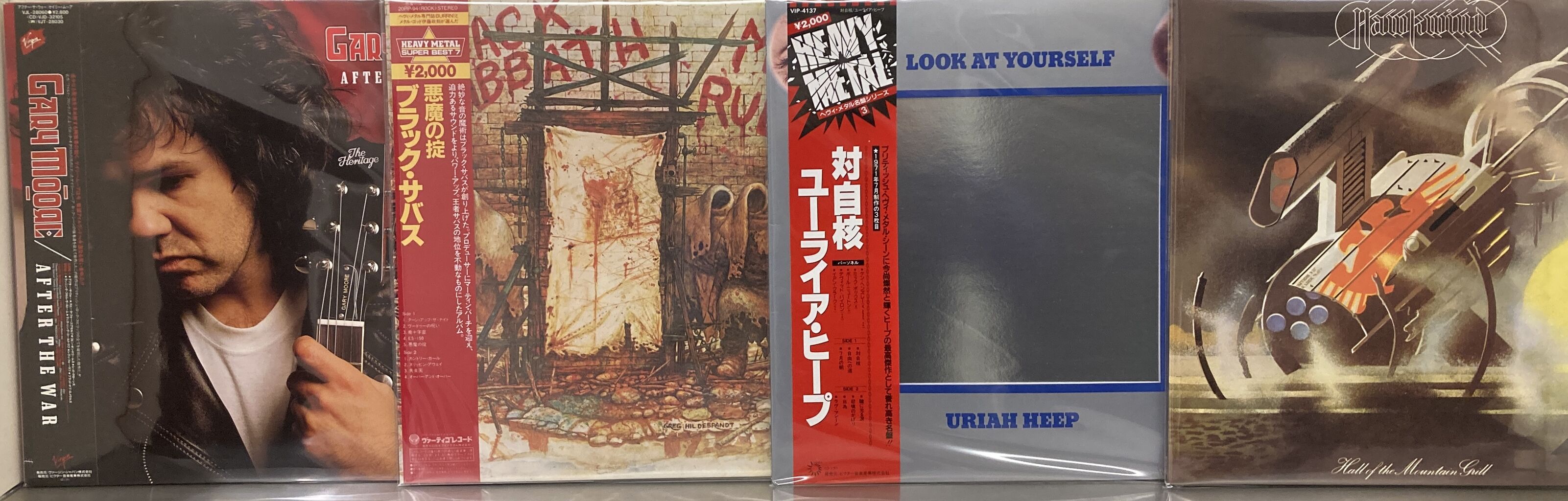 1/22(木) 美品多め！【国内＆輸入盤】ロック・プログレ 中古レコード