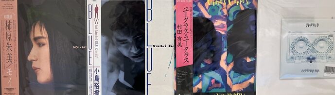 12/28(土) 日本のロック・ポップス中古レコード入荷情報
