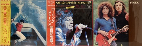 きやん　レコード2枚 10/30(木)国内盤ロックのレコードが150枚ほどまとまって入荷