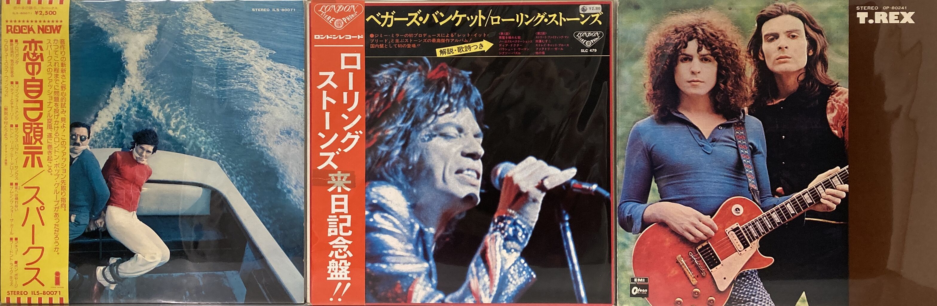 10/30(木)国内盤ロックのレコードが150枚ほどまとまって入荷