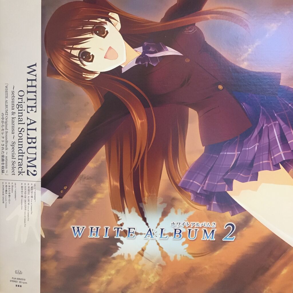 WHITE ALBUM2 プレイマット lycee アクアプラス リセ カード