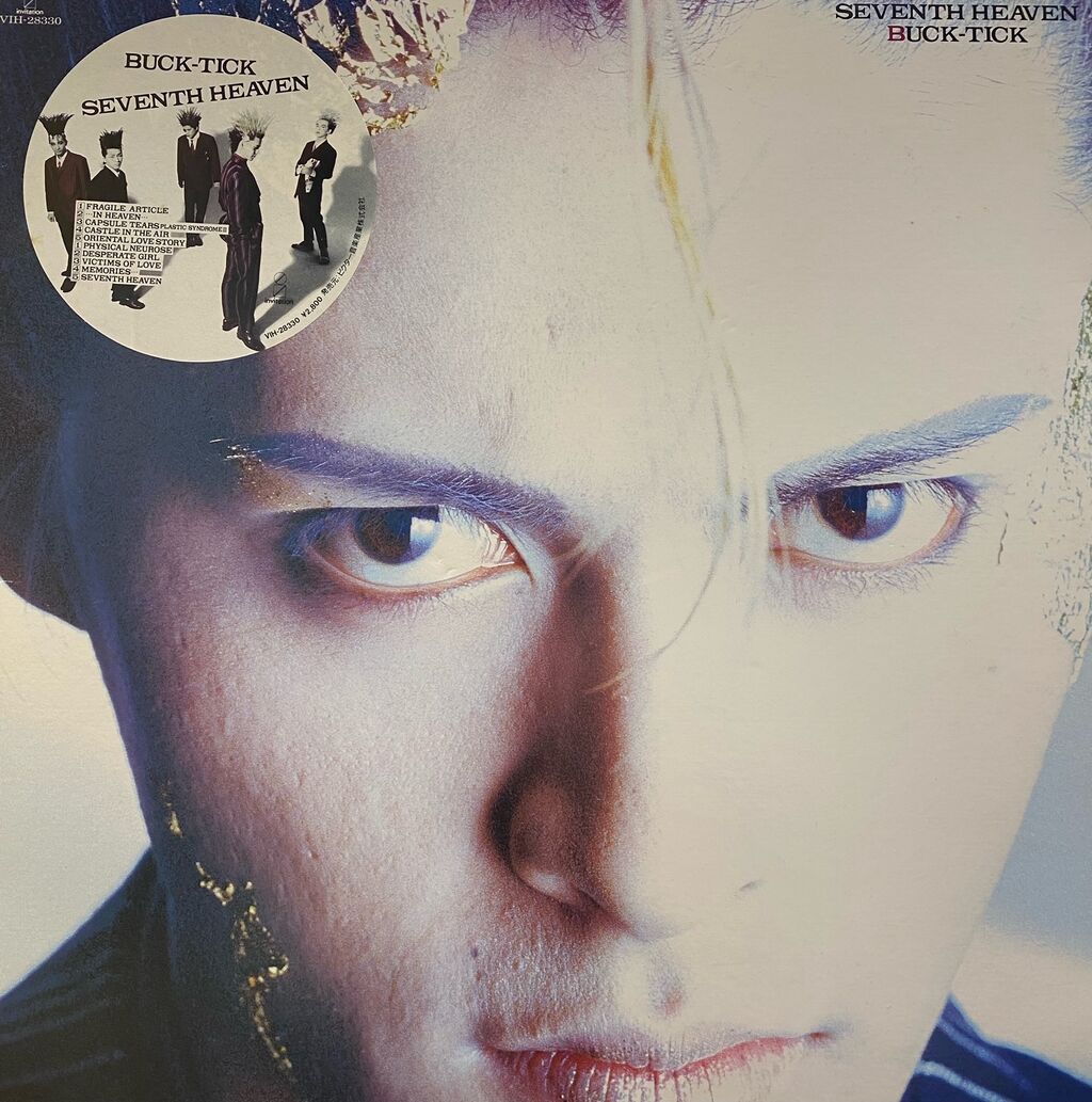 buck-tick / SEVENTH HEVEN レコード盤 邦楽
