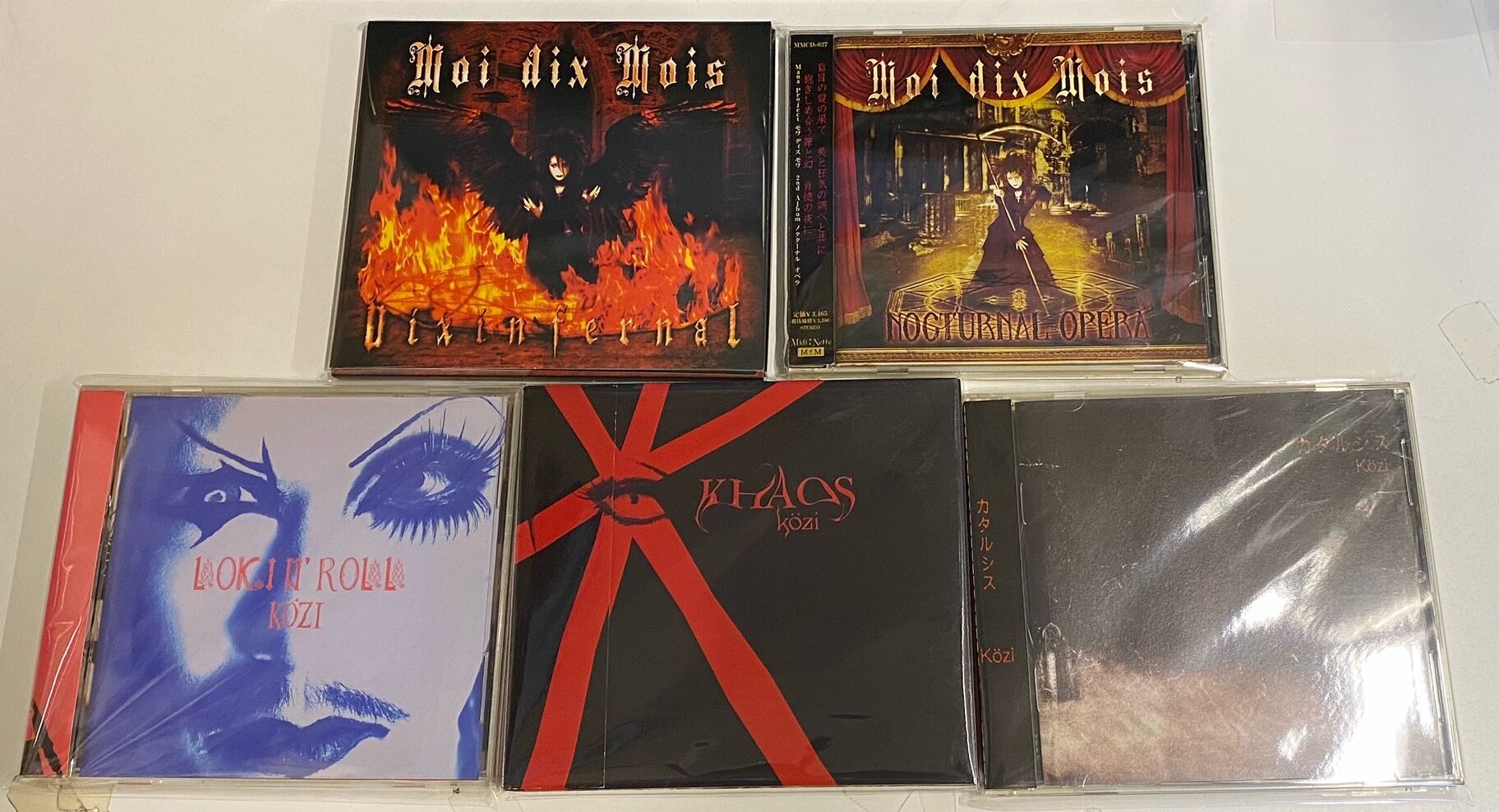 5月20日(土) MALICE MIZER&関連作品、まとまって入荷 5月20日(土) MALICE MIZER&関連作品、まとまって入荷