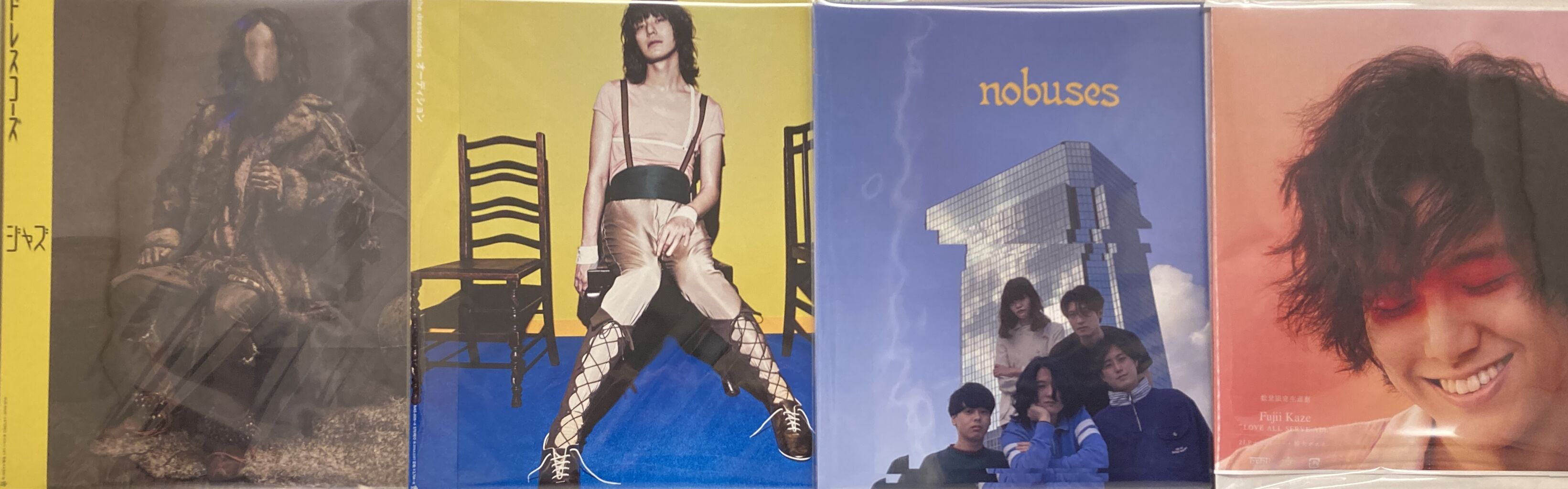 2/8(日) 近年の日本のロック中古レコード入荷情報！ : ディスク 