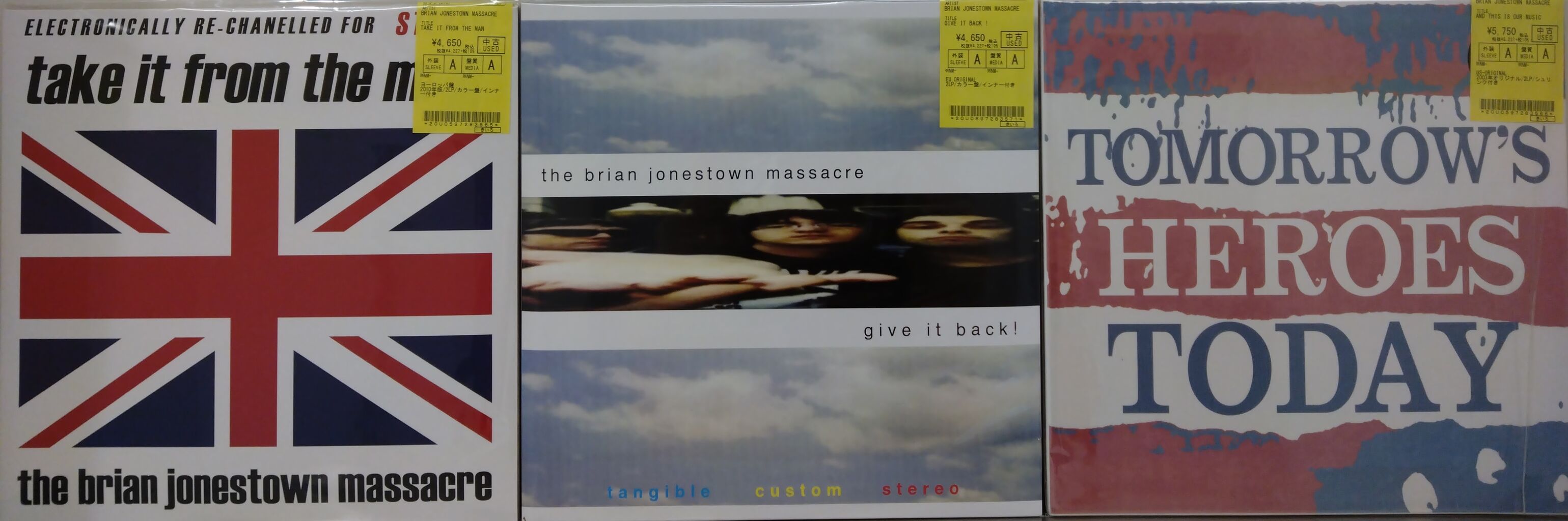 5/27(土) Brian Jonestown Massacreのアナログがまとまって入荷 