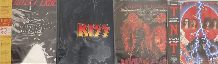 5/13(水) HARD ROCK / HEAVY METAL 中古レコード入荷情報