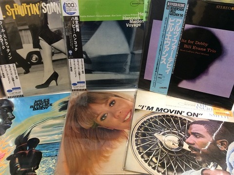 9/2(金)ジャズレコード200枚オーバーで新入荷！ : ディスクユニオン