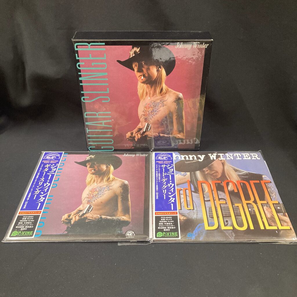 7/10(水)ROCK/PROGRESSIVE ROCK特典BOX付紙ジャケットCD入荷