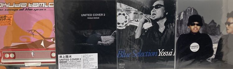 フランシスコレコードまとめ 5/4(月) 日本のロック・ポップス中古レコード入荷情報！ : ディスク