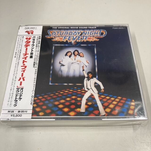 12/7(木)シール帯、未開封品多数 ポリドール旧規格CD入荷 12/7(木)シール帯、未開封品多数 ポリドール旧規格CD入荷