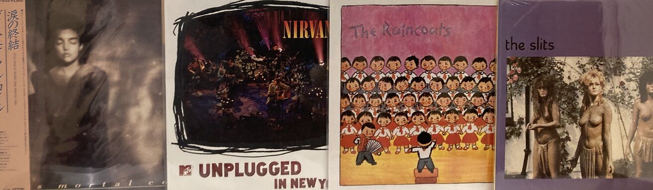 8/24(日) INDIE / ALTERNATIVE ROCK 中古レコード入荷情報