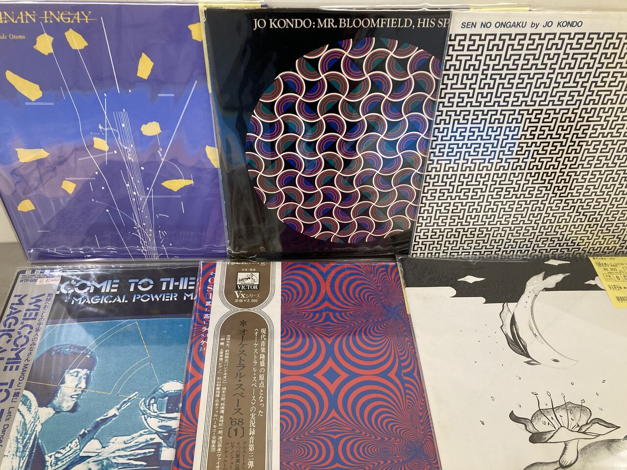 8月17日(土)日本のアングラ・ロックのレコードがまとまって入荷