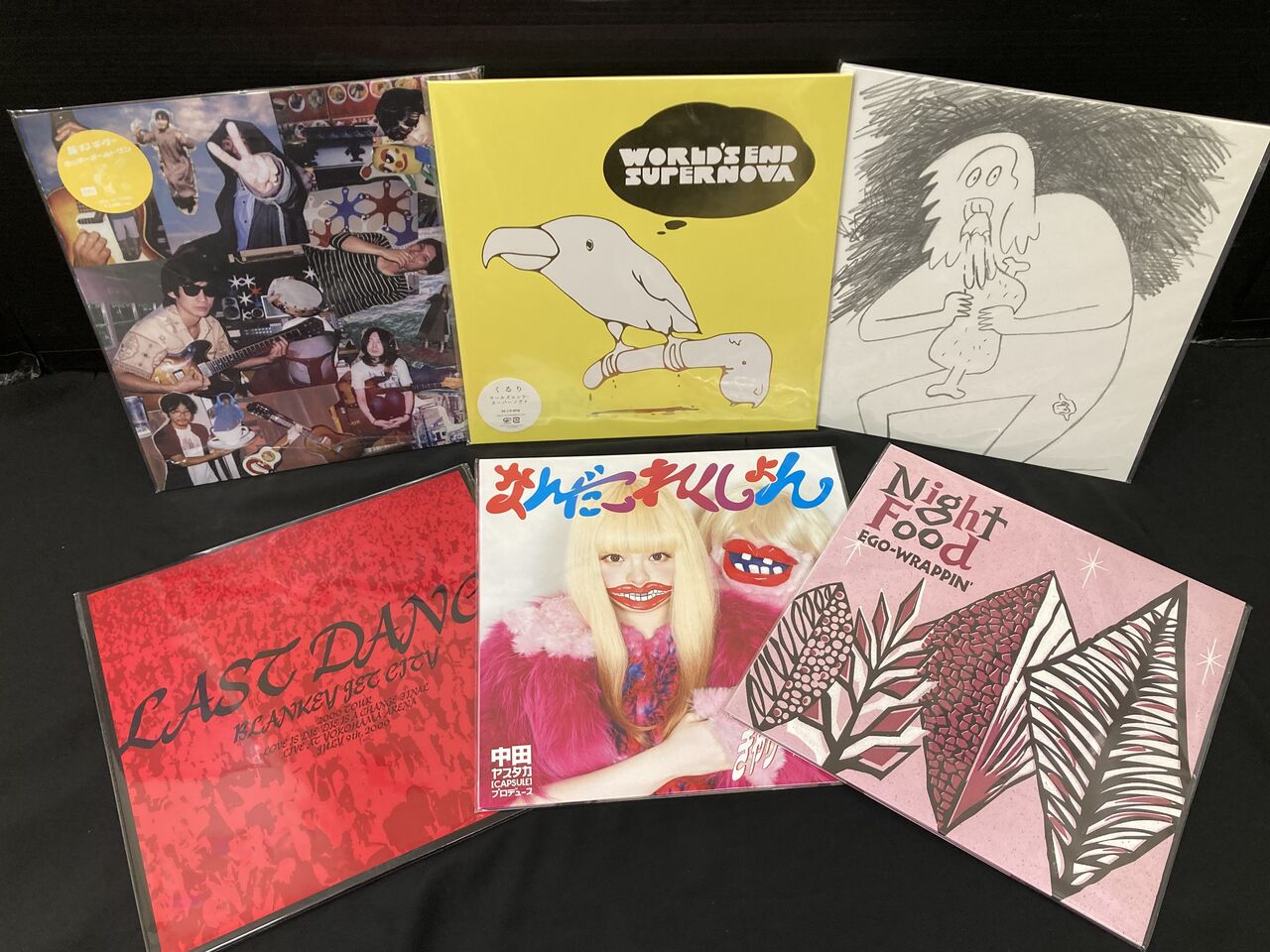 それいゆ SOLEIL「海月のななり」7\" EPレコード fit=scale-down,w=1200