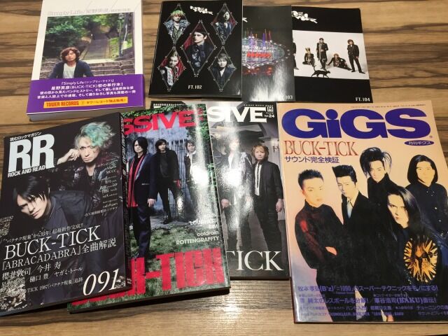 9月14日(水) 今年はメジャーデビュー35周年! BUCK-TICK ツアー 9月14日(水) 今年はメジャーデビュー35周年! BUCK-TICK ツアー